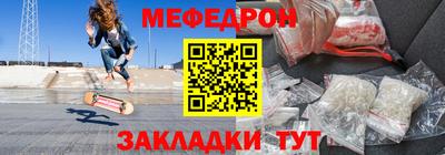 экстази Дубна