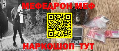 героин Донецк