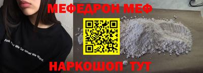 героин Донецк