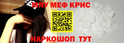 героин Донецк