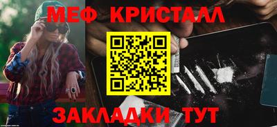 героин Донецк