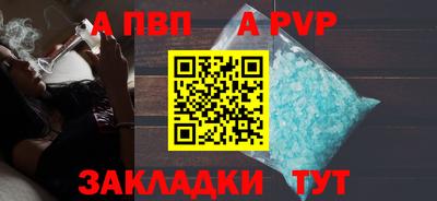 СК Донской
