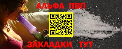 экстази Дубна