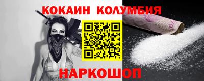 экстази Дубна