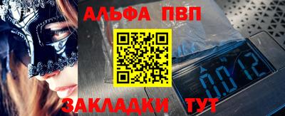 СК Донской