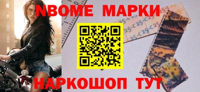 экстази Дубна