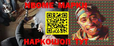 экстази Дубна