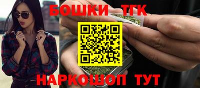 героин Донецк