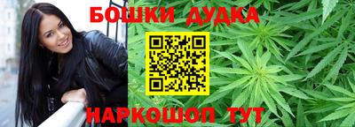 экстази Дубна