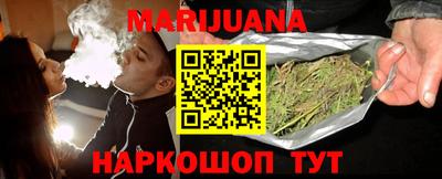 героин Донецк