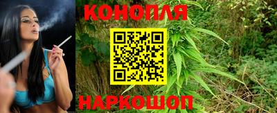 героин Донецк