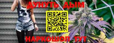 экстази Дубна