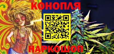 СК Донской