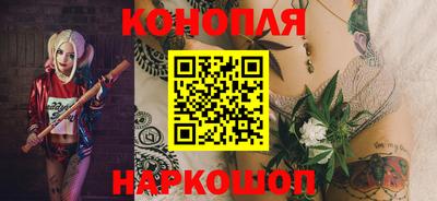 героин Донецк