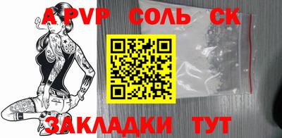 экстази Дубна