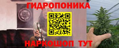 героин Донецк