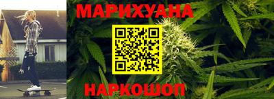 экстази Дубна