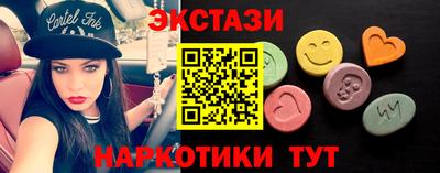 СК Донской