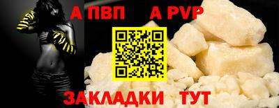 СК Донской