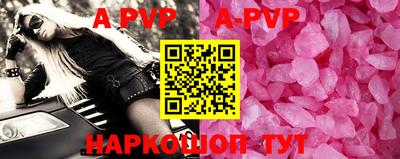 ГАЛЛЮЦИНОГЕННЫЕ ГРИБЫ Заводоуковск