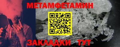 СК Донской