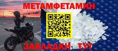 СК Донской