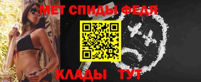 экстази Дубна