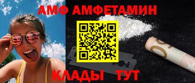 экстази Дубна