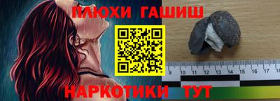 СК Донской