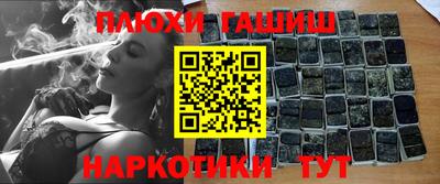 СК Донской