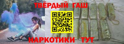 экстази Дубна