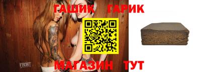 экстази Дубна