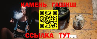 СК Донской
