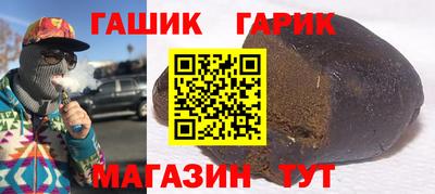экстази Дубна