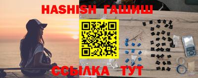 экстази Дубна
