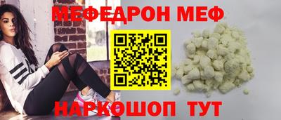 СК Донской