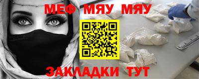 героин Донецк
