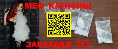 экстази Дубна
