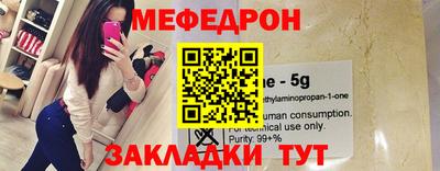 героин Донецк